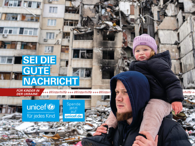 Abbildung - Spendenaufruf UNICEF Deutschland - Hilfe für Kinder in der Ukraine - an Euronet-Geldautomaten