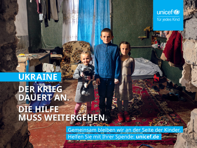 Abbildung - Spendenaufruf UNICEF Deutschland an Geldautomaten von Euronet - Februar 2025