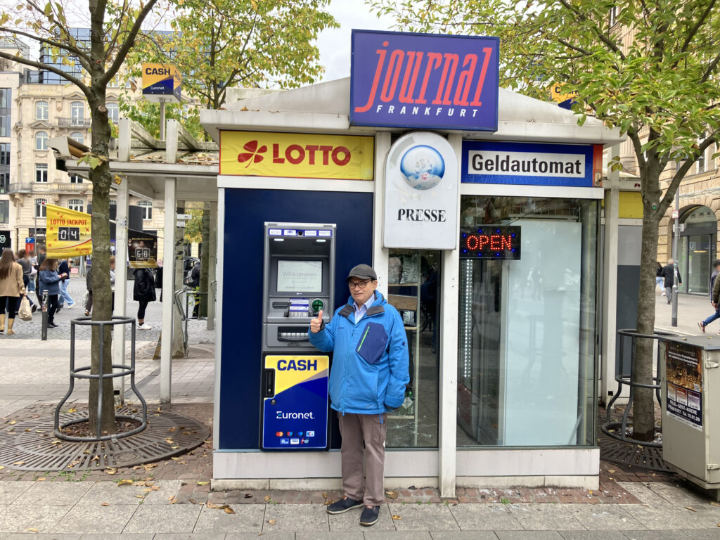 Abbildung - Euronet-Geldautomat - Geldautomat im Kiosk am Rathenauplatz Frankfurt am Main